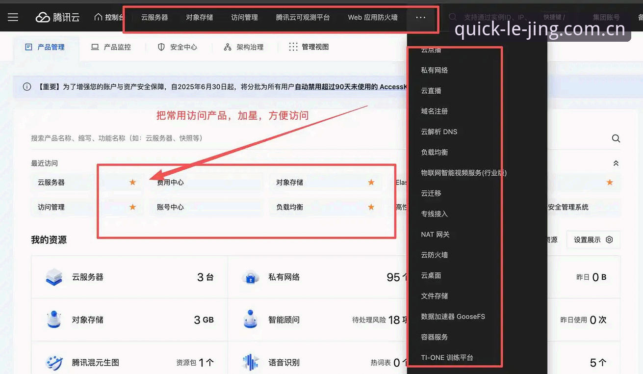 乐竞CN官网安装失败 乐竞体育平台用户必看:乐竞CN官网安装失败最新解决方案与操作指南